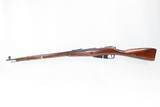 WORLD WAR II Era Soviet IZHEVSK ARSENAL Mosin-Nagant Model 91/30 C&R RifleWorld War II Dated “1943” MILITARY Rifle w/BAYONET - 17 of 23