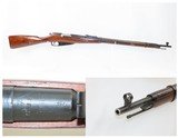 WORLD WAR II Era Soviet IZHEVSK ARSENAL Mosin-Nagant Model 91/30 C&R RifleWorld War II Dated “1943” MILITARY Rifle w/BAYONET - 1 of 23