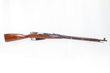 WORLD WAR II Era Soviet IZHEVSK ARSENAL Mosin-Nagant Model 91/30 C&R RifleWorld War II Dated “1943” MILITARY Rifle w/BAYONET - 2 of 23
