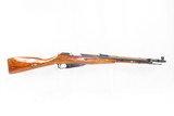 WORLD WAR II Era Soviet IZHEVSK ARSENAL Mosin-Nagant Model 44 C&R CARBINEWorld War II Dated 1945 with FOLDING SPIKE BAYONET - 2 of 21