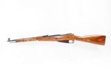 WORLD WAR II Era Soviet IZHEVSK ARSENAL Mosin-Nagant Model 44 C&R CARBINEWorld War II Dated 1945 with FOLDING SPIKE BAYONET - 16 of 21