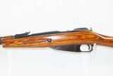 WORLD WAR II Era Soviet IZHEVSK ARSENAL Mosin-Nagant Model 44 C&R CARBINEWorld War II Dated 1945 with FOLDING SPIKE BAYONET - 18 of 21