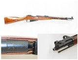 WORLD WAR II Era Soviet IZHEVSK ARSENAL Mosin-Nagant Model 44 C&R CARBINEWorld War II Dated 1945 with FOLDING SPIKE BAYONET - 1 of 21