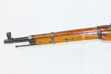 RUSSIAN MILITARY Mosin-Nagant Model 91/59 7.62x54mm C&R Conversion CARBINECLONE to the RUSSIAN Model 1938 Carbine - 18 of 20