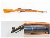 RUSSIAN MILITARY Mosin-Nagant Model 91/59 7.62x54mm C&R Conversion CARBINECLONE to the RUSSIAN Model 1938 Carbine - 1 of 20