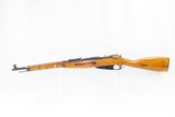 RUSSIAN MILITARY Mosin-Nagant Model 91/59 7.62x54mm C&R Conversion CARBINECLONE to the RUSSIAN Model 1938 Carbine - 15 of 20