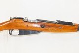 RUSSIAN MILITARY Mosin-Nagant Model 91/59 7.62x54mm C&R Conversion CARBINECLONE to the RUSSIAN Model 1938 Carbine - 4 of 20