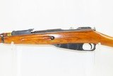 WORLD WAR II Era Soviet IZHEVSK ARSENAL Mosin-Nagant Model 91/59 C&R RifleCLONE to the RUSSIAN Model 1938 Carbine - 14 of 17