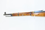 WORLD WAR II Era Soviet IZHEVSK ARSENAL Mosin-Nagant Model 91/59 C&R RifleCLONE to the RUSSIAN Model 1938 Carbine - 15 of 17