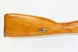 WORLD WAR II Era Soviet IZHEVSK ARSENAL Mosin-Nagant Model 91/59 C&R RifleCLONE to the RUSSIAN Model 1938 Carbine - 2 of 17