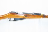 WORLD WAR II Era Soviet IZHEVSK ARSENAL Mosin-Nagant Model 91/59 C&R RifleCLONE to the RUSSIAN Model 1938 Carbine - 1 of 17