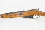 WORLD WAR II Era Soviet IZHEVSK ARSENAL Mosin-Nagant Model 1944 C&R CARBINE World War II Dated “1944” with FOLDING SPIKE BAYONET! - 17 of 20