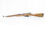 WORLD WAR II Era Soviet IZHEVSK ARSENAL Mosin-Nagant Model 1944 C&R CARBINE World War II Dated “1944” with FOLDING SPIKE BAYONET! - 15 of 20
