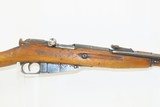 WORLD WAR II Era Soviet IZHEVSK ARSENAL Mosin-Nagant Model 1944 C&R CARBINE World War II Dated “1944” with FOLDING SPIKE BAYONET! - 3 of 20
