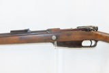 Antique LUDWIG LOEWE GEW. 88 Bolt Action GERMAN 7.92mm Cal. MILITARY Rifle
“S” Marked Model 1888 GEWEHR COMMISSION RIFLE - 17 of 20