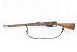 Antique LUDWIG LOEWE GEW. 88 Bolt Action GERMAN 7.92mm Cal. MILITARY Rifle
“S” Marked Model 1888 GEWEHR COMMISSION RIFLE - 15 of 20