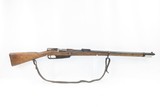 Antique LUDWIG LOEWE GEW. 88 Bolt Action GERMAN 7.92mm Cal. MILITARY Rifle
“S” Marked Model 1888 GEWEHR COMMISSION RIFLE - 1 of 20