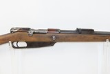 Antique LUDWIG LOEWE GEW. 88 Bolt Action GERMAN 7.92mm Cal. MILITARY Rifle
“S” Marked Model 1888 GEWEHR COMMISSION RIFLE - 3 of 20