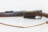 Antique LUDWIG LOEWE GEW. 88 Bolt Action GERMAN 7.92mm Cal. MILITARY Rifle“S” Marked Model 1888 GEWEHR COMMISSION RIFLE - 17 of 20