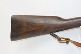 Antique LUDWIG LOEWE GEW. 88 Bolt Action GERMAN 7.92mm Cal. MILITARY Rifle“S” Marked Model 1888 GEWEHR COMMISSION RIFLE - 3 of 20