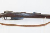 Antique LUDWIG LOEWE GEW. 88 Bolt Action GERMAN 7.92mm Cal. MILITARY Rifle“S” Marked Model 1888 GEWEHR COMMISSION RIFLE - 4 of 20