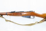 Chinese ARSENAL 26 Type 53 BOLT ACTION 7.62mm C&R Carbine w/ SPIKE BAYONETVIETNAM WAR Era Carbine Dated 1960 w/SLING - 17 of 20