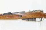 CHINESE Produced Type 53 BOLT ACTION 7.62x54 C&R Carbine with SPIKE BAYONET VIETNAM WAR Era Mosin-Nagant Carbine Dated 1956 - 20 of 23