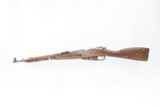 CHINESE Produced Type 53 BOLT ACTION 7.62x54 C&R Carbine with SPIKE BAYONET VIETNAM WAR Era Mosin-Nagant Carbine Dated 1956 - 18 of 23
