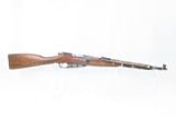 CHINESE Produced Type 53 BOLT ACTION 7.62x54 C&R Carbine with SPIKE BAYONET VIETNAM WAR Era Mosin-Nagant Carbine Dated 1956 - 2 of 23