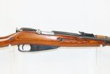 WORLD WAR II Era Soviet IZHEVSK ARSENAL Mosin-Nagant Model 1944 C&R CARBINE World War II Dated 1945 with FOLDING SPIKE BAYONET - 4 of 22