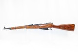 WORLD WAR II Era Soviet IZHEVSK ARSENAL Mosin-Nagant Model 1944 C&R CARBINE World War II Dated 1945 with FOLDING SPIKE BAYONET - 17 of 22