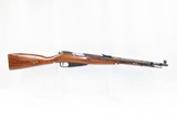 WORLD WAR II Era Soviet IZHEVSK ARSENAL Mosin-Nagant Model 1944 C&R CARBINE World War II Dated 1945 with FOLDING SPIKE BAYONET - 2 of 22