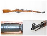 World War II RUSSIAN IZHEVSK Mosin-Nagant Model 38 C&R Bolt Action CARBINE1943 Dated Carbine for “BEHIND THE FRONT LINES” - 1 of 20