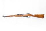 World War II RUSSIAN IZHEVSK Mosin-Nagant Model 38 C&R Bolt Action CARBINE1943 Dated Carbine for “BEHIND THE FRONT LINES” - 15 of 20