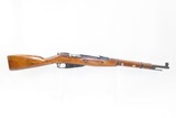 World War II RUSSIAN IZHEVSK Mosin-Nagant Model 38 C&R Bolt Action CARBINE1943 Dated Carbine for “BEHIND THE FRONT LINES” - 2 of 20