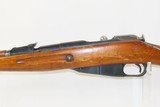 World War II RUSSIAN IZHEVSK Mosin-Nagant Model 38 C&R Bolt Action CARBINE1943 Dated Carbine for “BEHIND THE FRONT LINES” - 17 of 20