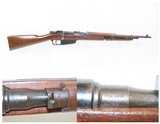 1939 Dated WORLD WAR II Era Italian CARCANO 7.35mm Cal C&R INFANTRY Carbine Model Used in the Assassination of JOHN F. KENNEDY! - 1 of 20