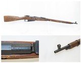 WORLD WAR II Era Soviet IZHEVSK ARSENAL Mosin-Nagant Model 91/30 C&R RifleSoviet Russia MILITARY/INFANTRY Rifle - 1 of 22