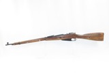 WORLD WAR II Era Soviet IZHEVSK ARSENAL Mosin-Nagant Model 91/30 C&R RifleSoviet Russia MILITARY/INFANTRY Rifle - 17 of 22