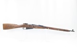 WORLD WAR II Era Soviet IZHEVSK ARSENAL Mosin-Nagant Model 91/30 C&R RifleSoviet Russia MILITARY/INFANTRY Rifle - 2 of 22