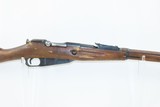 WORLD WAR II Era Soviet IZHEVSK ARSENAL Mosin-Nagant Model 91/30 C&R RifleSoviet Russia MILITARY/INFANTRY Rifle - 4 of 22