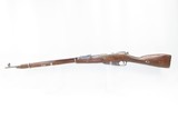 WORLD WAR II Era Soviet IZHEVSK ARSENAL Mosin-Nagant Model 91/30 C&R Rifle
World War II Dated “1942” MILITARY Rifle - 16 of 21