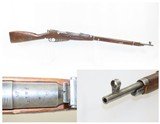 WORLD WAR II Era Soviet IZHEVSK ARSENAL Mosin-Nagant Model 91/30 C&R RifleWorld War II Dated “1942” MILITARY Rifle
