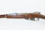 WORLD WAR II Era Soviet IZHEVSK ARSENAL Mosin-Nagant Model 91/30 C&R Rifle
World War II Dated “1942” MILITARY Rifle - 18 of 21