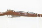 WORLD WAR II Era Soviet IZHEVSK ARSENAL Mosin-Nagant Model 91/30 C&R Rifle
World War II Dated “1942” MILITARY Rifle - 4 of 21