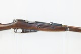 1937 Dated SOVIET TULA ARSENAL Mosin-Nagant 7.62mm Model 1891/30 C&R RifleWORLD WAR II Dated “1937” MILITARY RIFLE - 4 of 22