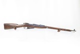 1937 Dated SOVIET TULA ARSENAL Mosin-Nagant 7.62mm Model 1891/30 C&R RifleWORLD WAR II Dated “1937” MILITARY RIFLE - 2 of 22