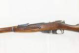 1937 Dated SOVIET TULA ARSENAL Mosin-Nagant 7.62mm Model 1891/30 C&R RifleWORLD WAR II Dated “1937” MILITARY RIFLE - 19 of 22
