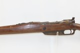 European GEWEHR 88 Bolt Action 8mm Caliber COMMISSION Pattern Rifle C&RModel 1888 MILITARY RIFLE - 15 of 18