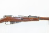 WORLD WAR II Era Soviet IZHEVSK ARSENAL Mosin-Nagant Model 91/30 C&R Rifle
World War II Dated “1942” MILITARY Rifle w/BAYONET - 4 of 24